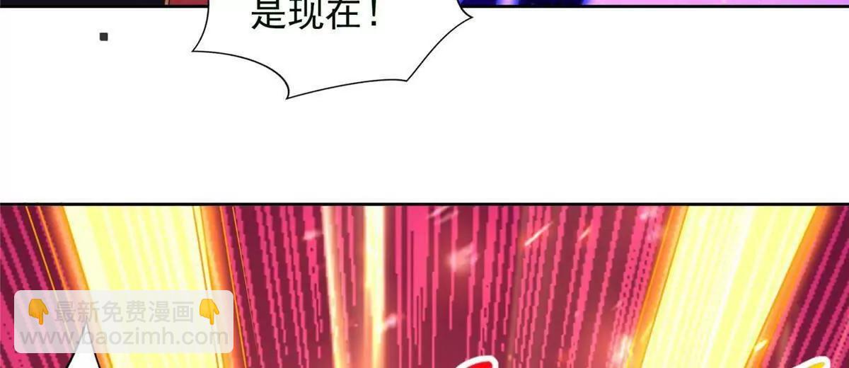 279 殊死一战(1/3)-第280话