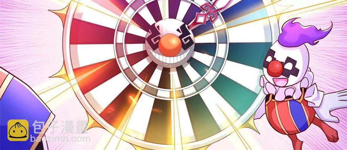 279 殊死一战(1/3)-第280话