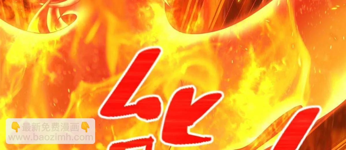 279 殊死一战(1/3)-第280话