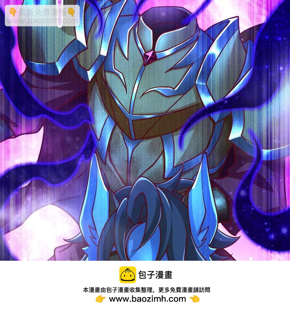 279 殊死一战(1/3)-第280话