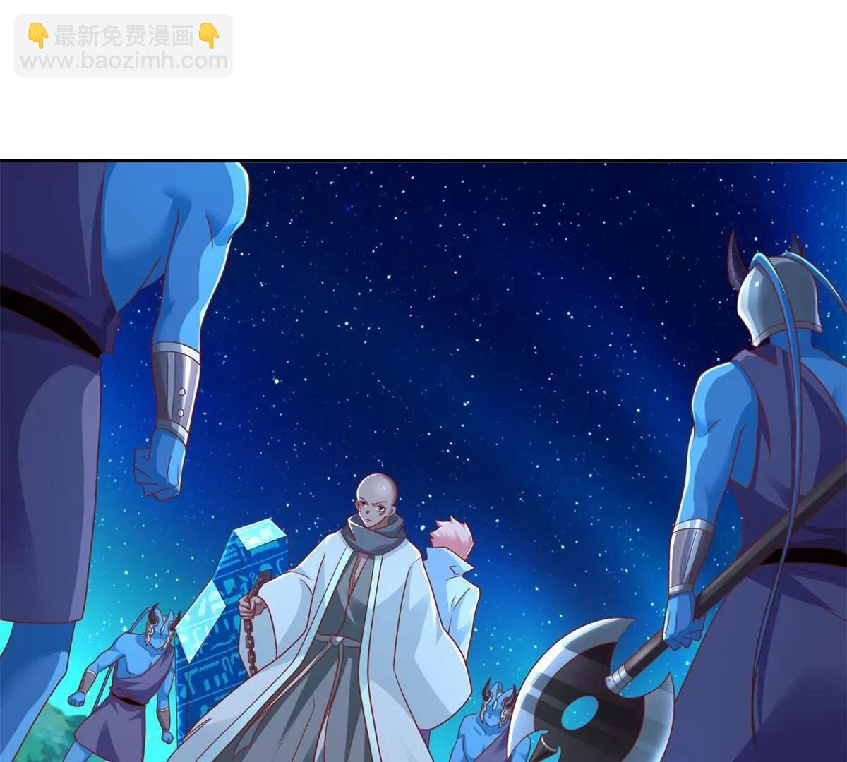 281 转机(1/2)-第282话