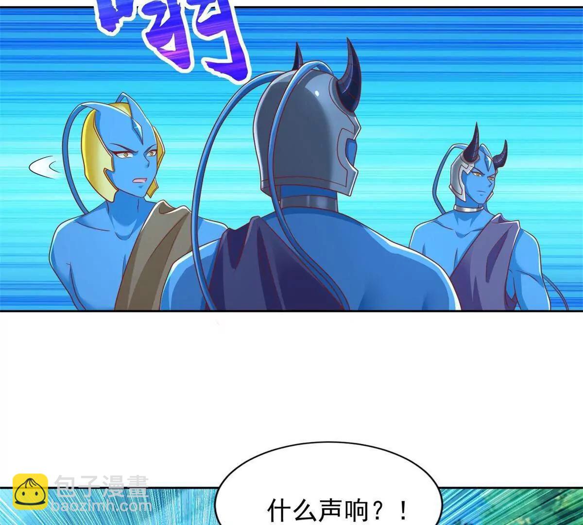 281 转机(1/2)-第282话