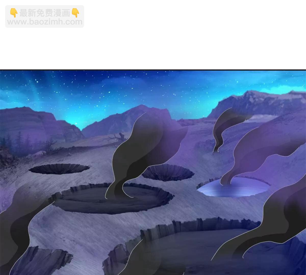 281 转机(1/2)-第282话