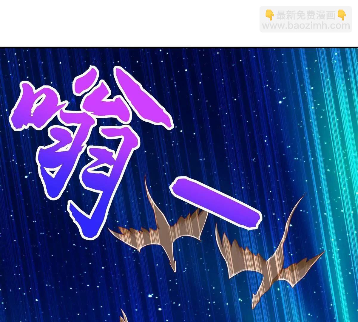 281 转机(1/2)-第282话