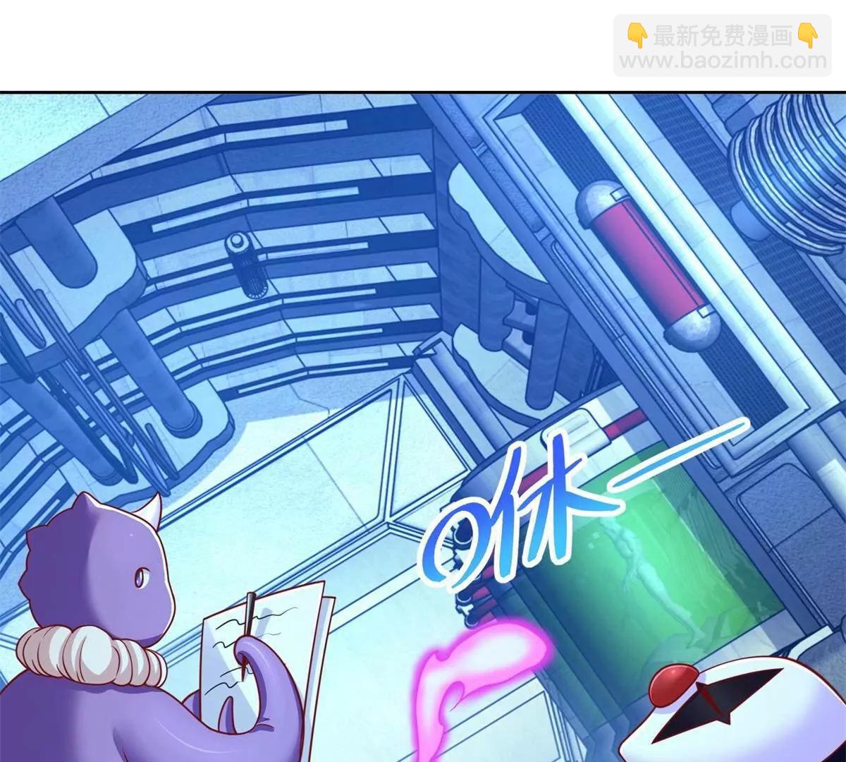 283 先别醒(1/2)-第284话