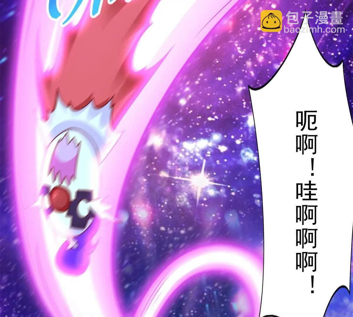 283 先别醒(1/2)-第284话