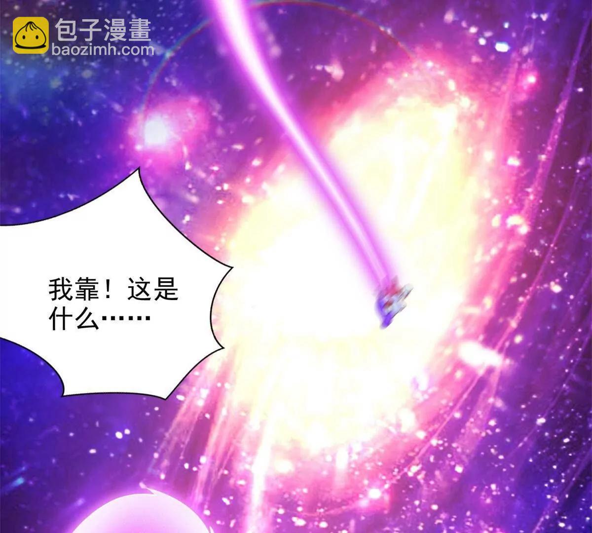 283 先别醒(1/2)-第284话