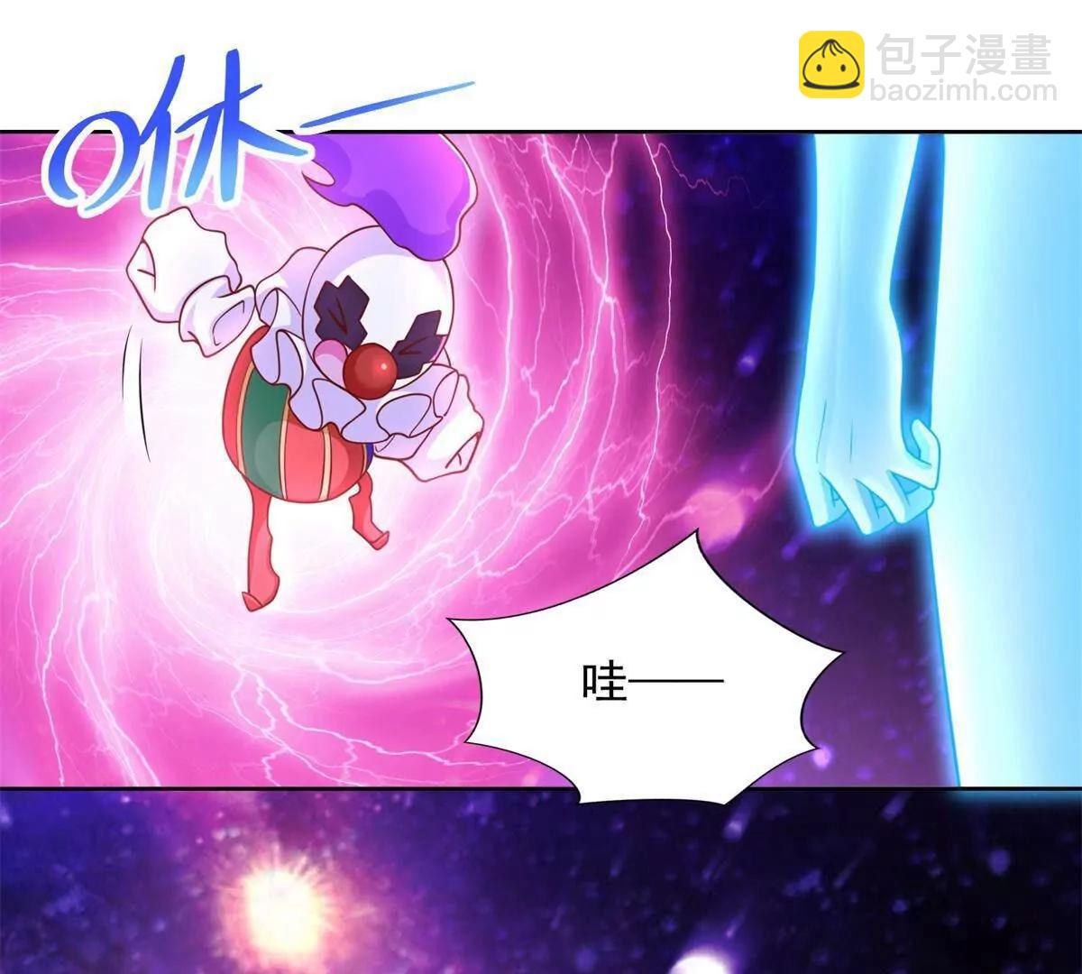 283 先别醒(1/2)-第284话