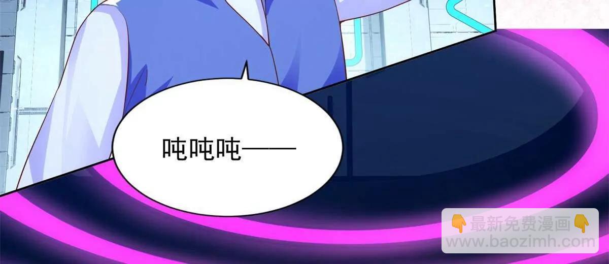 283 先别醒(1/2)-第284话