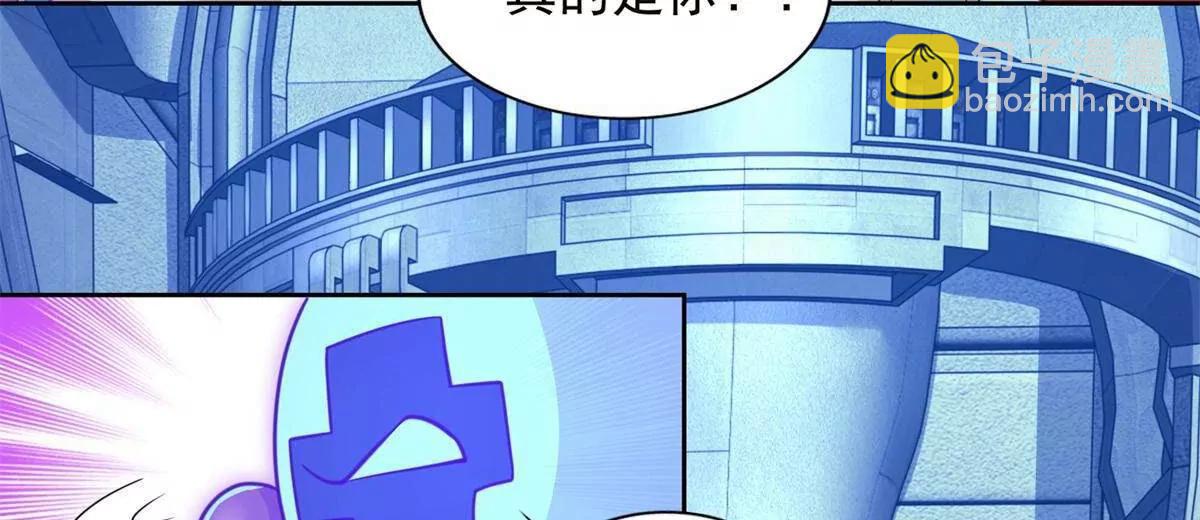 283 先别醒(1/2)-第284话
