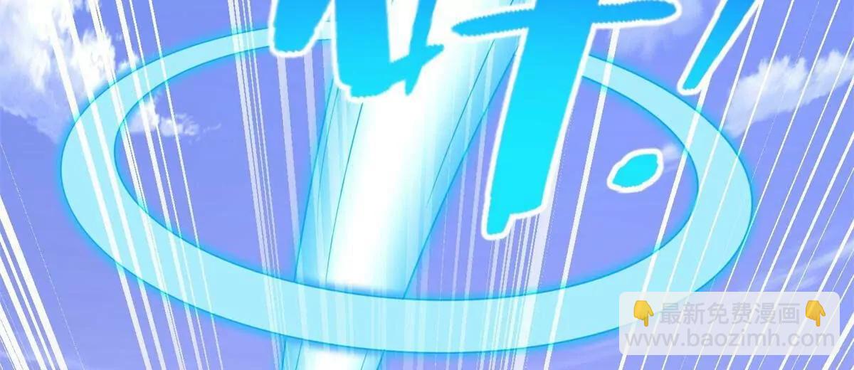285 追兵(1/2)-第286话