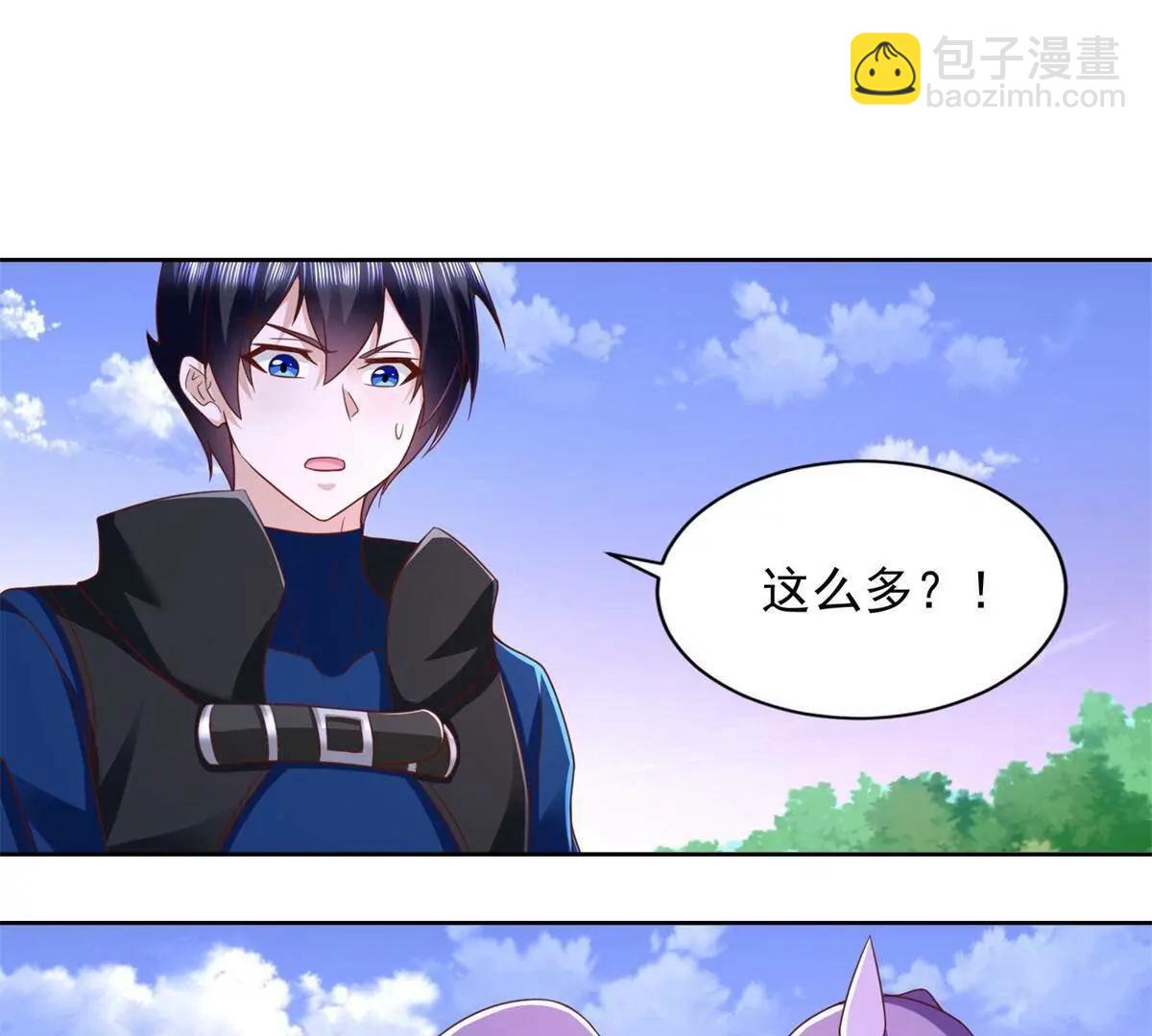 285 追兵(1/2)-第286话