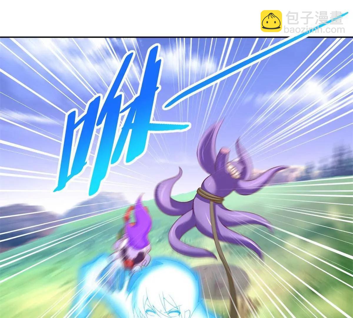 285 追兵(1/2)-第286话
