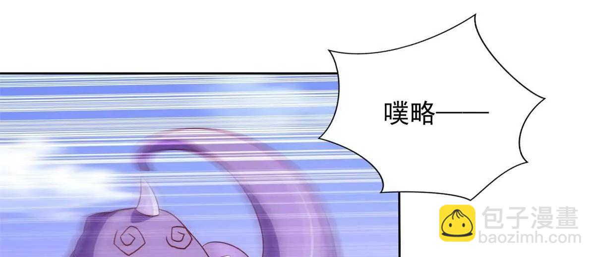 285 追兵(1/2)-第286话
