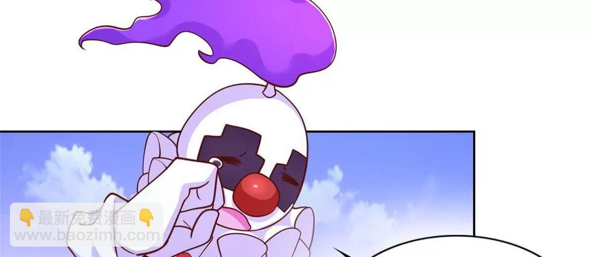 287 开启祭坛(1/3)-第288话