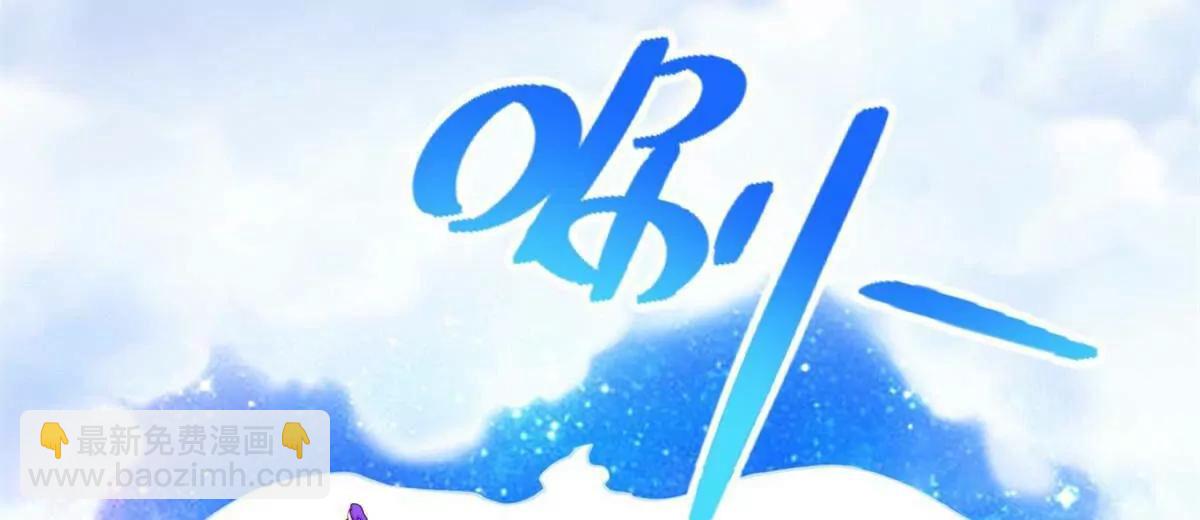 287 开启祭坛(1/3)-第288话