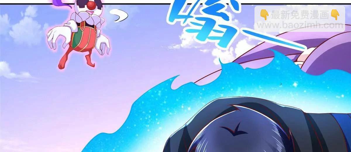 287 开启祭坛(1/3)-第288话