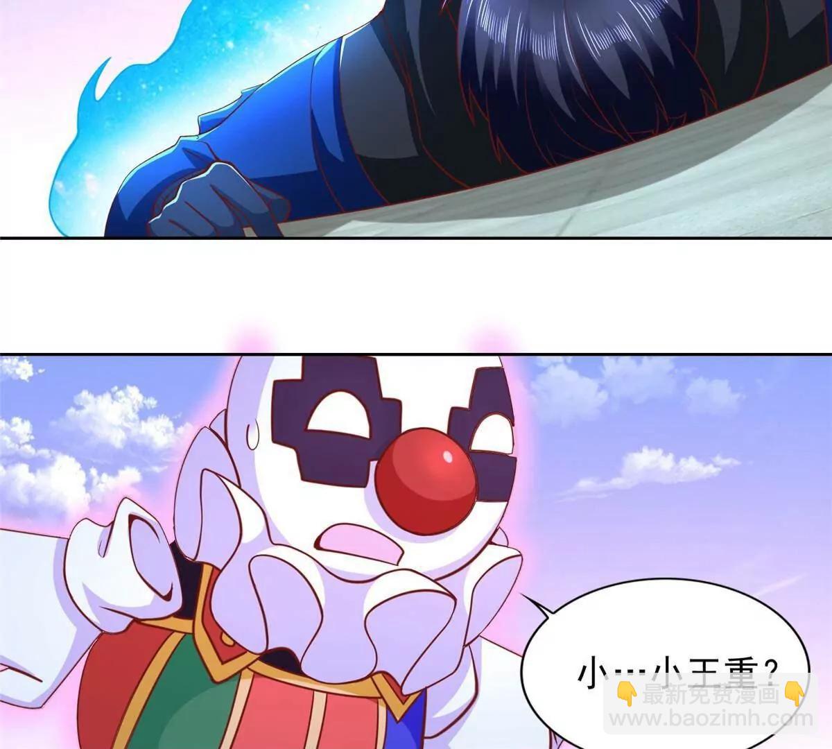 287 开启祭坛(1/3)-第288话