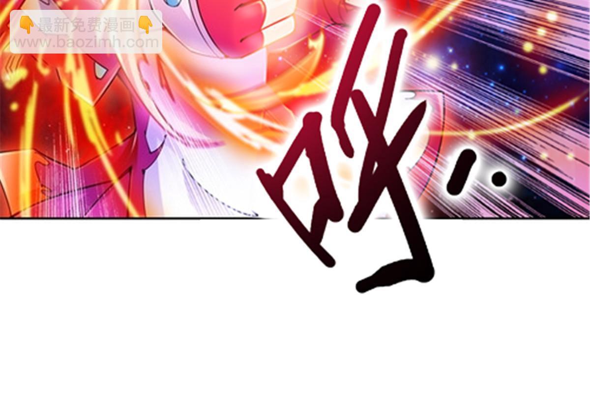 29 鬼步！(1/2)-第30话