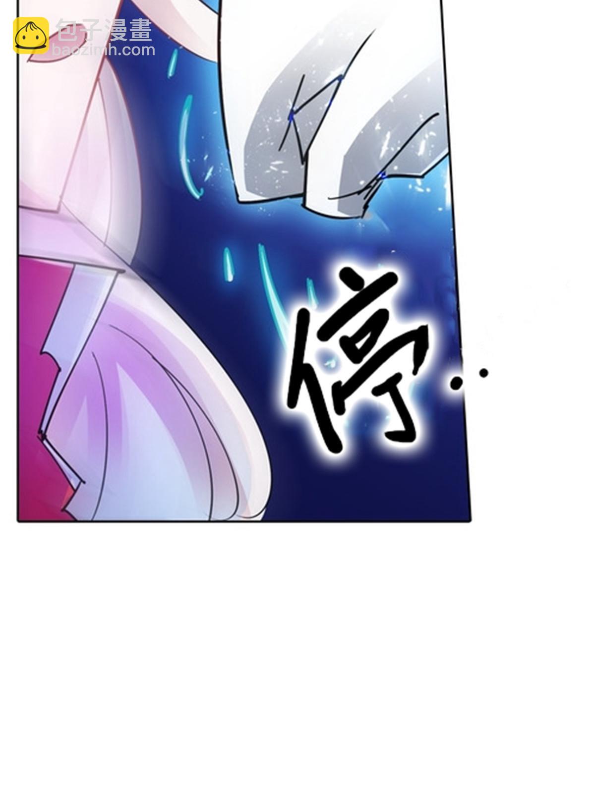 29 鬼步！(1/2)-第30话