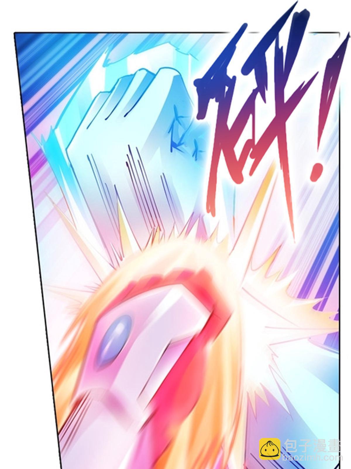 29 鬼步！(1/2)-第30话