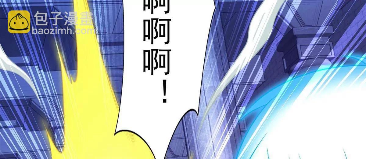 289 陨落(1/2)-第290话