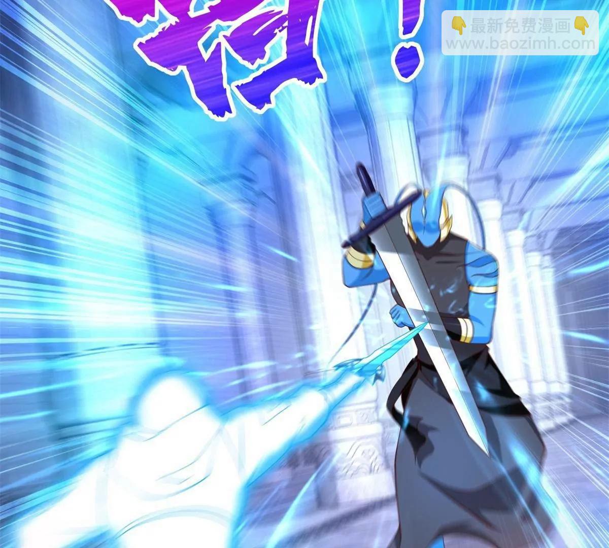 289 陨落(1/2)-第290话