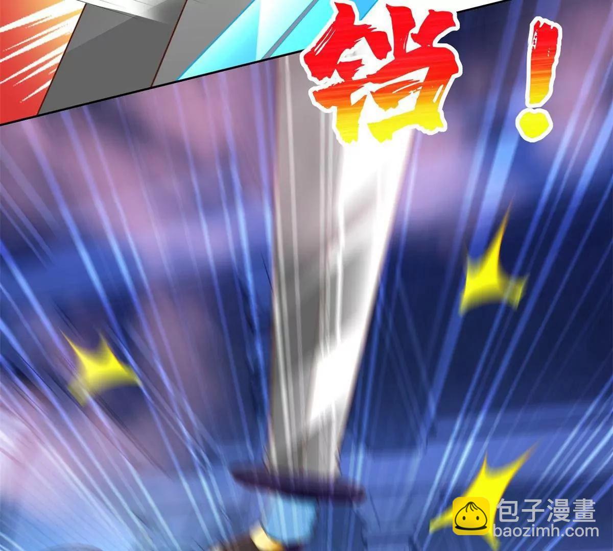 289 陨落(1/2)-第290话