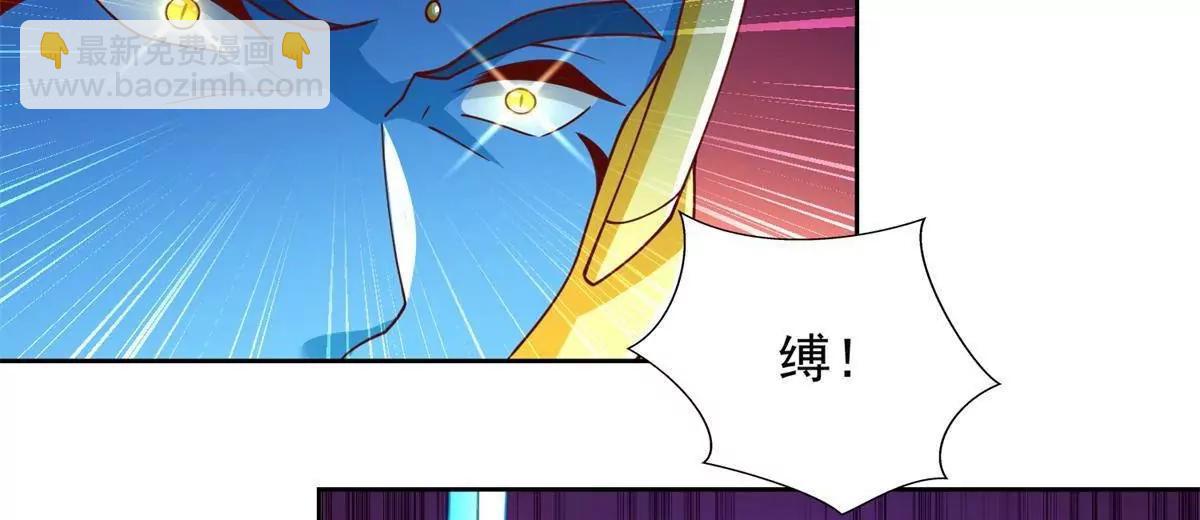 289 陨落(1/2)-第290话
