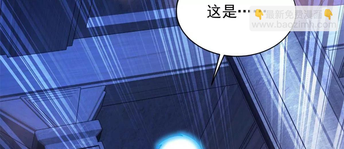 289 陨落(1/2)-第290话