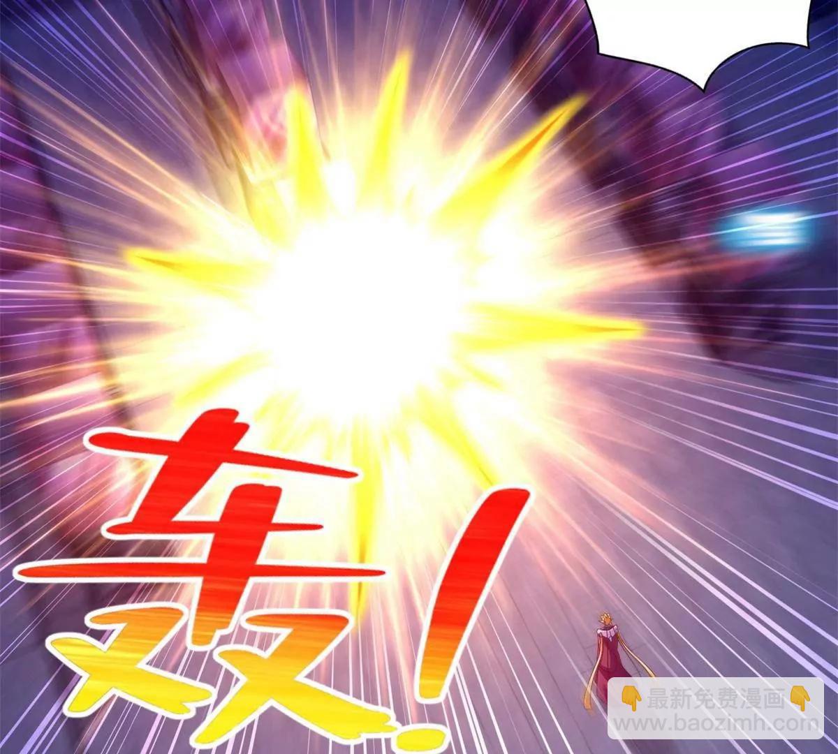 291 苦战(1/2)-第292话