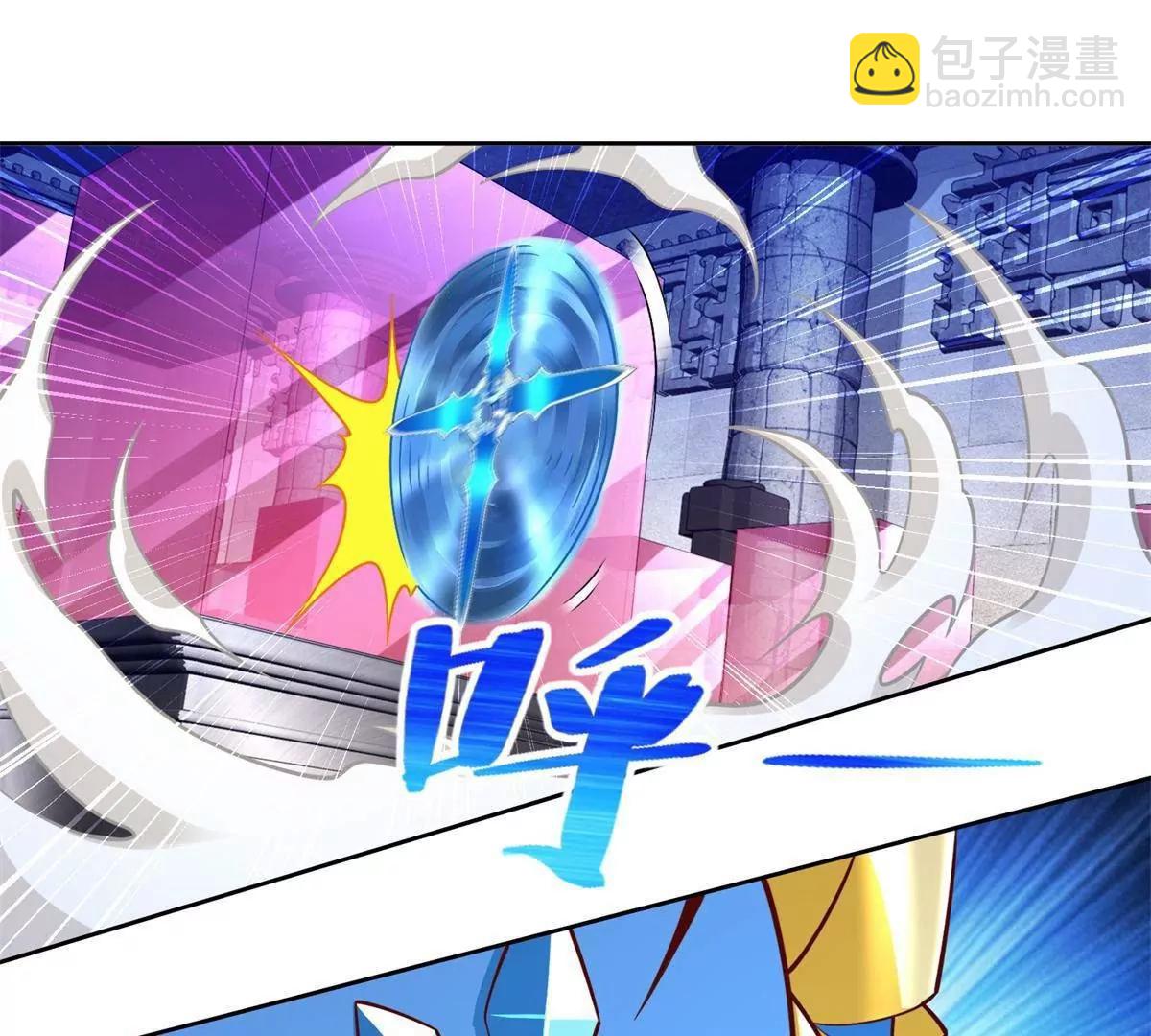 291 苦战(1/2)-第292话
