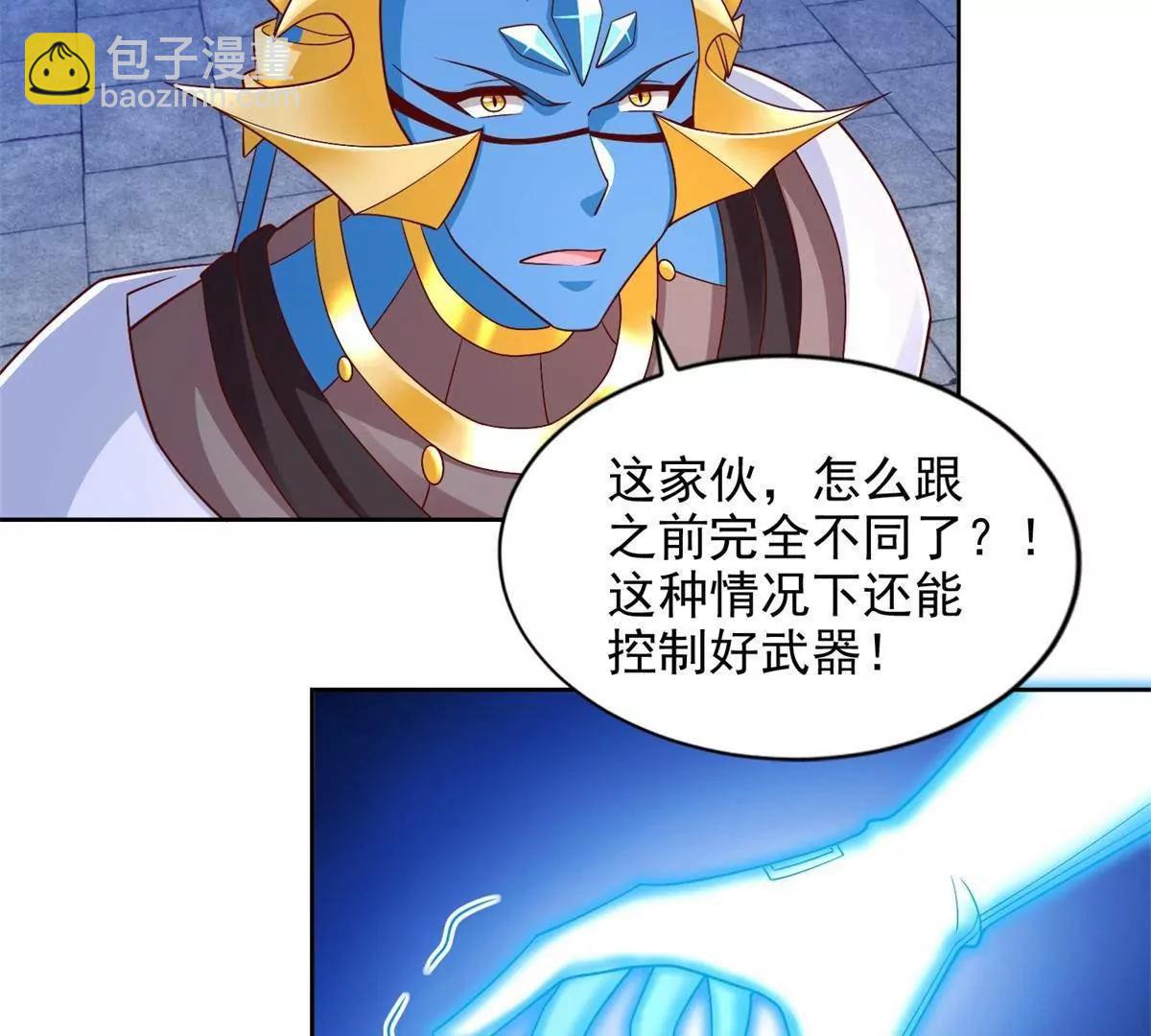 291 苦战(1/2)-第292话