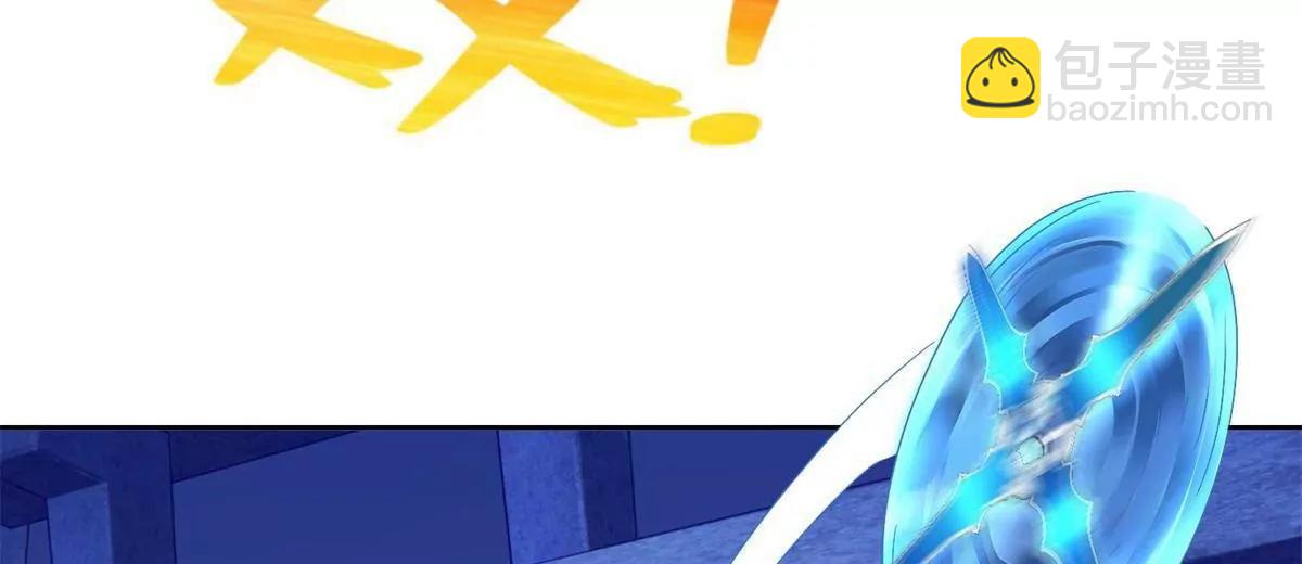 291 苦战(1/2)-第292话