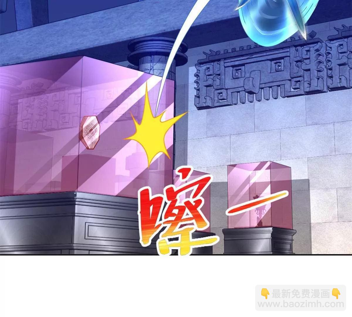 291 苦战(1/2)-第292话