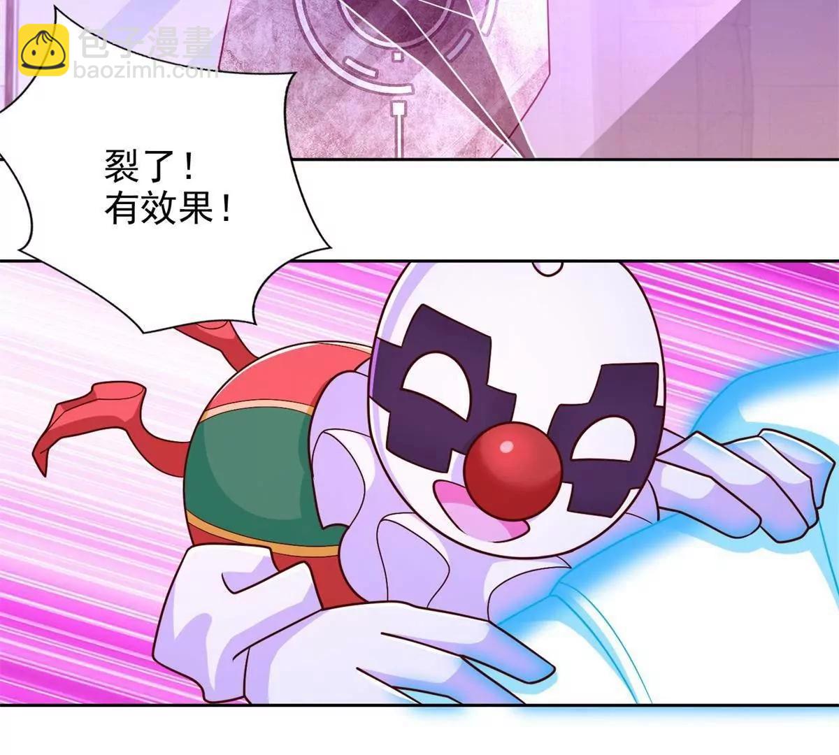 291 苦战(1/2)-第292话