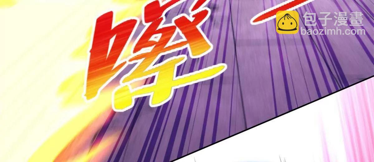 291 苦战(1/2)-第292话