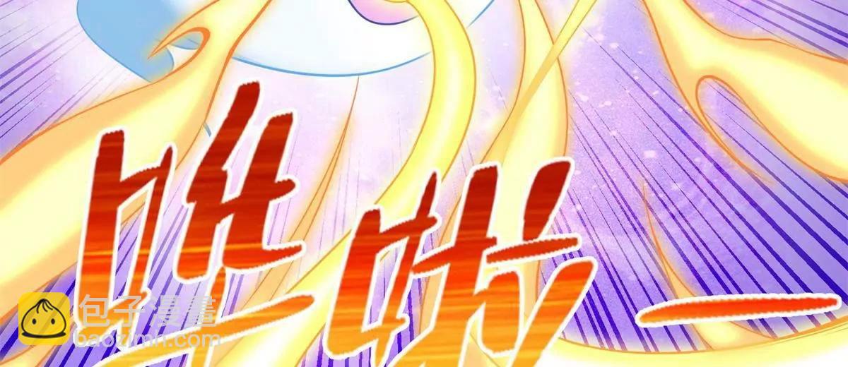 291 苦战(1/2)-第292话