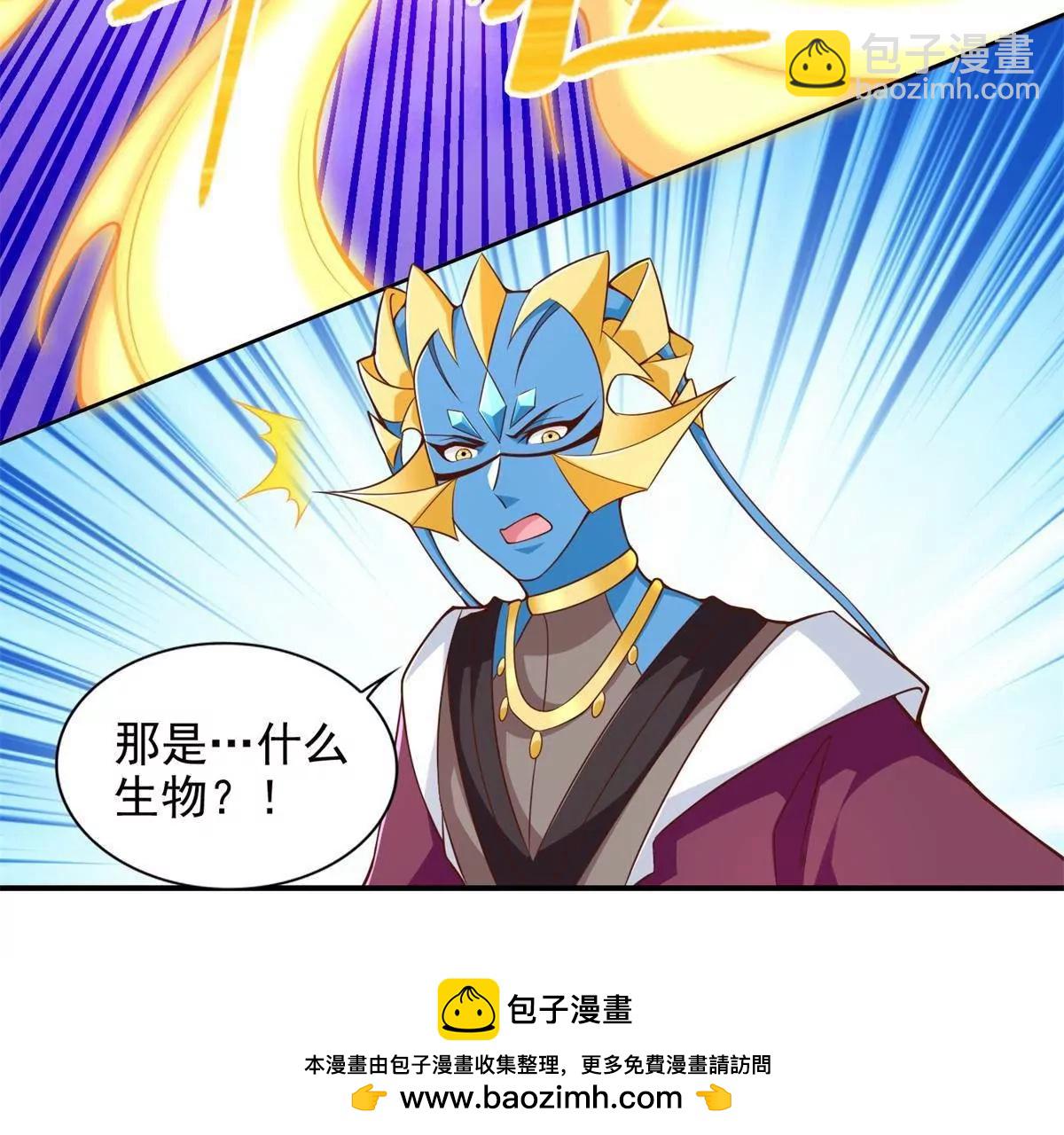 291 苦战(1/2)-第292话