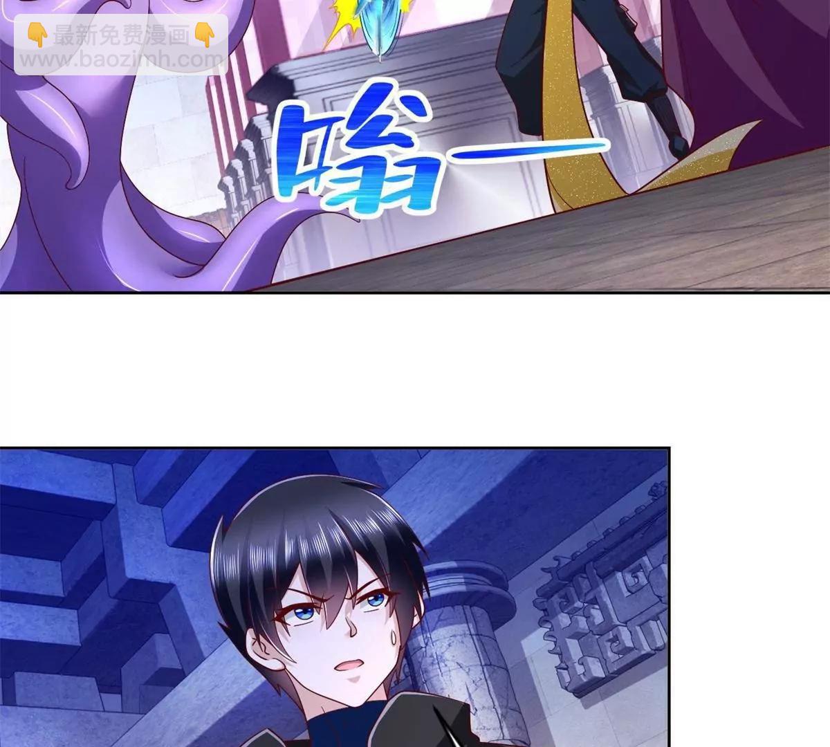 291 苦战(1/2)-第292话