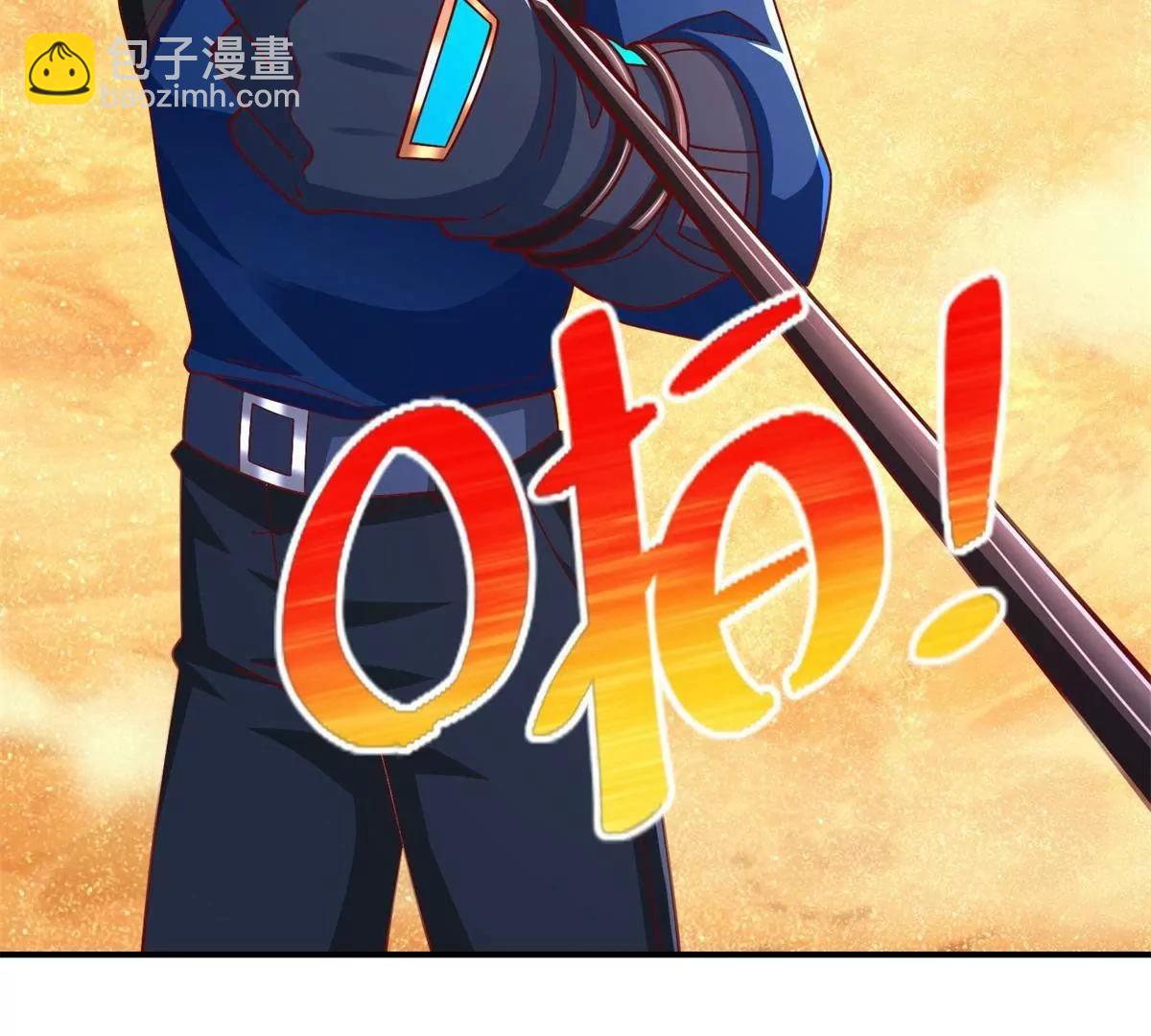 293 赵家余孽(1/2)-第294话