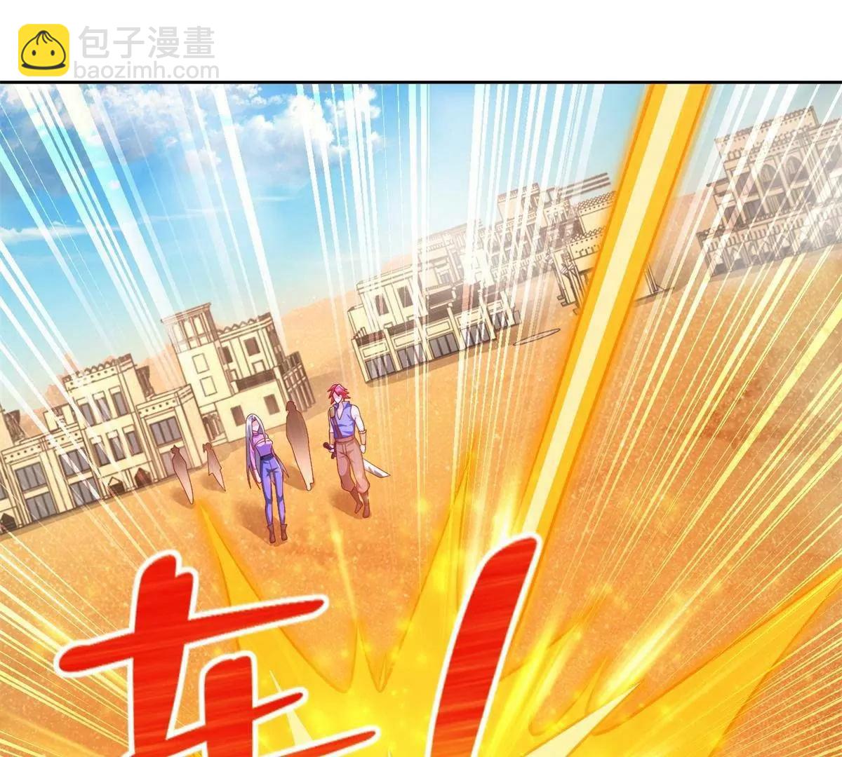 293 赵家余孽(1/2)-第294话