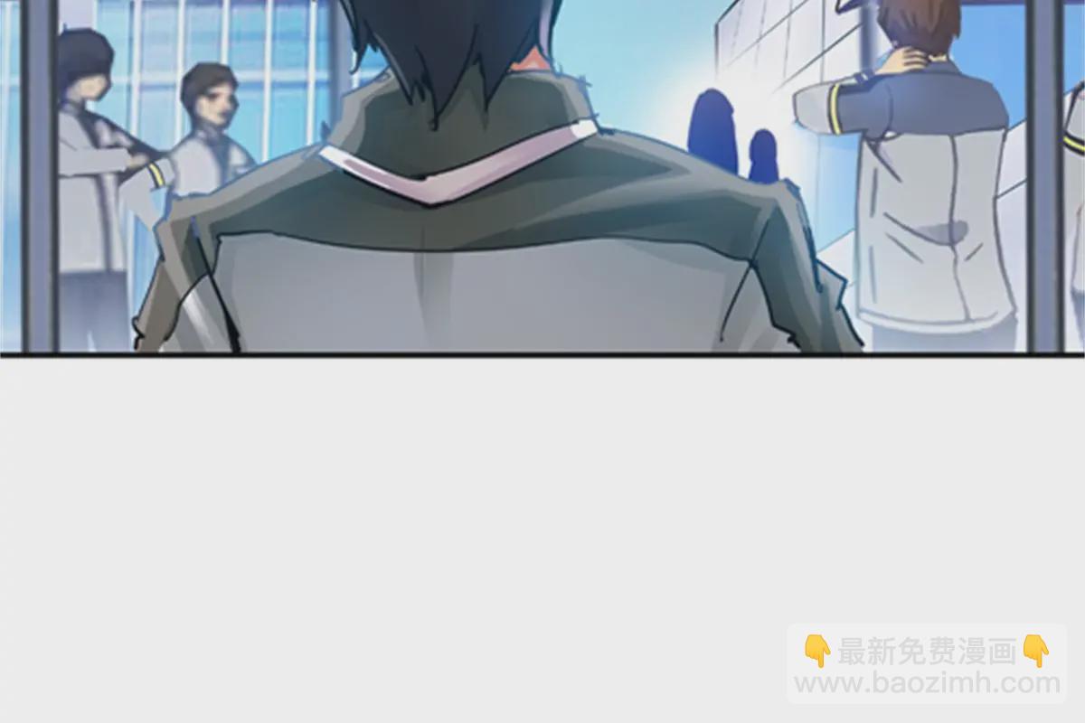 03 奇葩社(1/2)-第4话