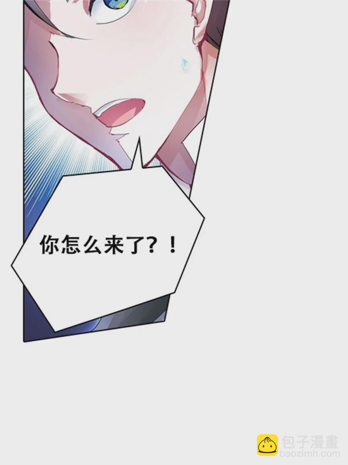 03 奇葩社(1/2)-第4话
