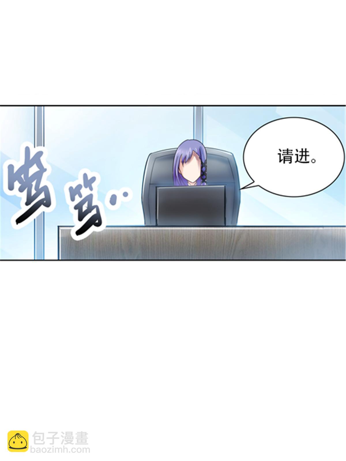 31 训练赛(1/2)-第32话