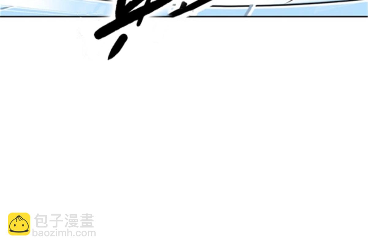 33 实力的差距(1/2)-第34话