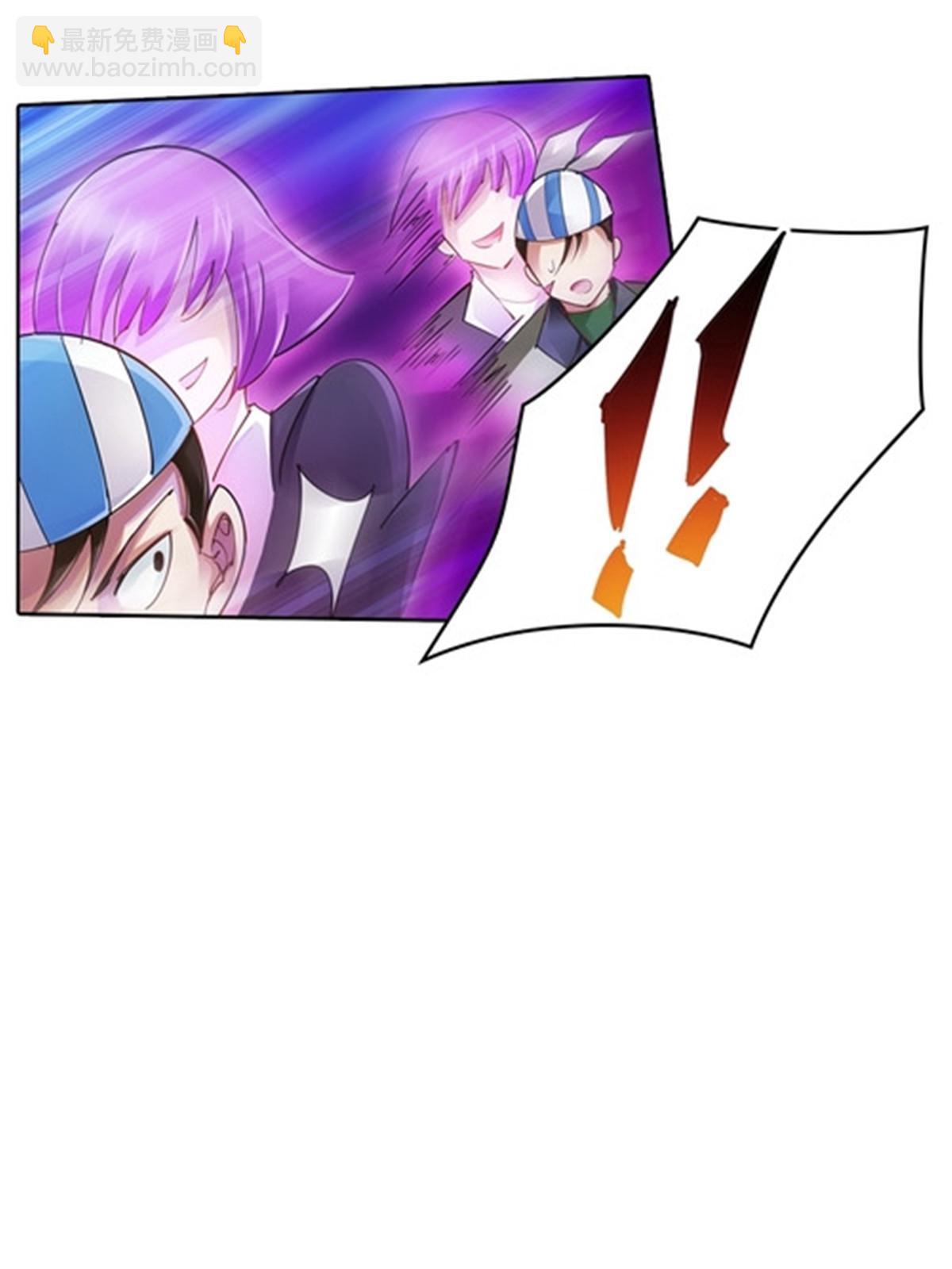 33 实力的差距(1/2)-第34话
