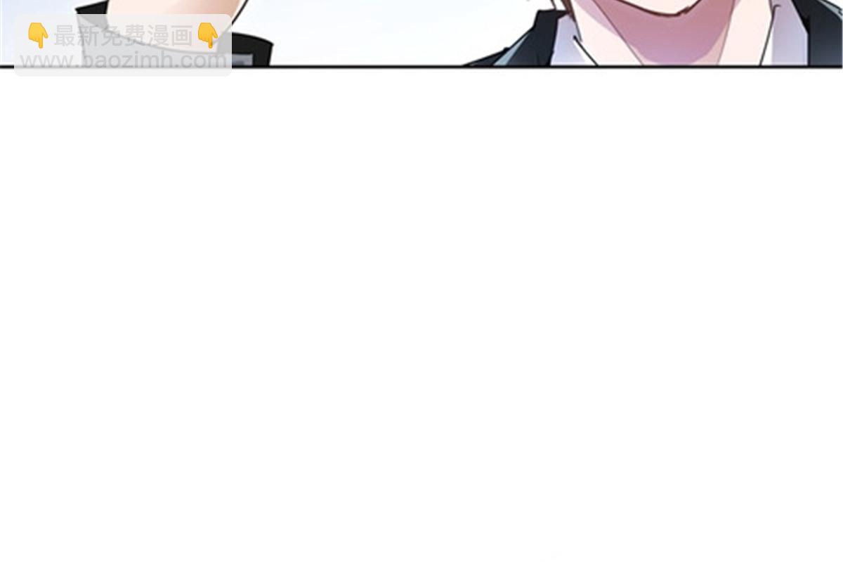 33 实力的差距(1/2)-第34话