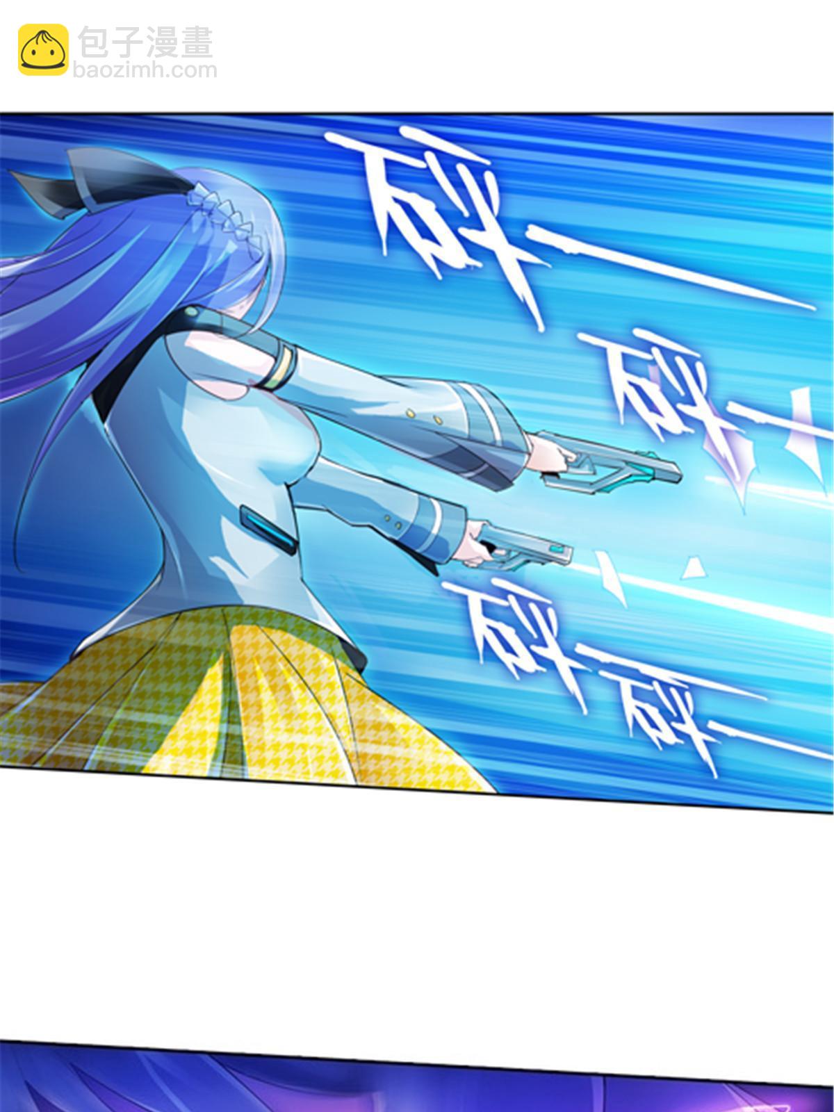 33 实力的差距(1/2)-第34话