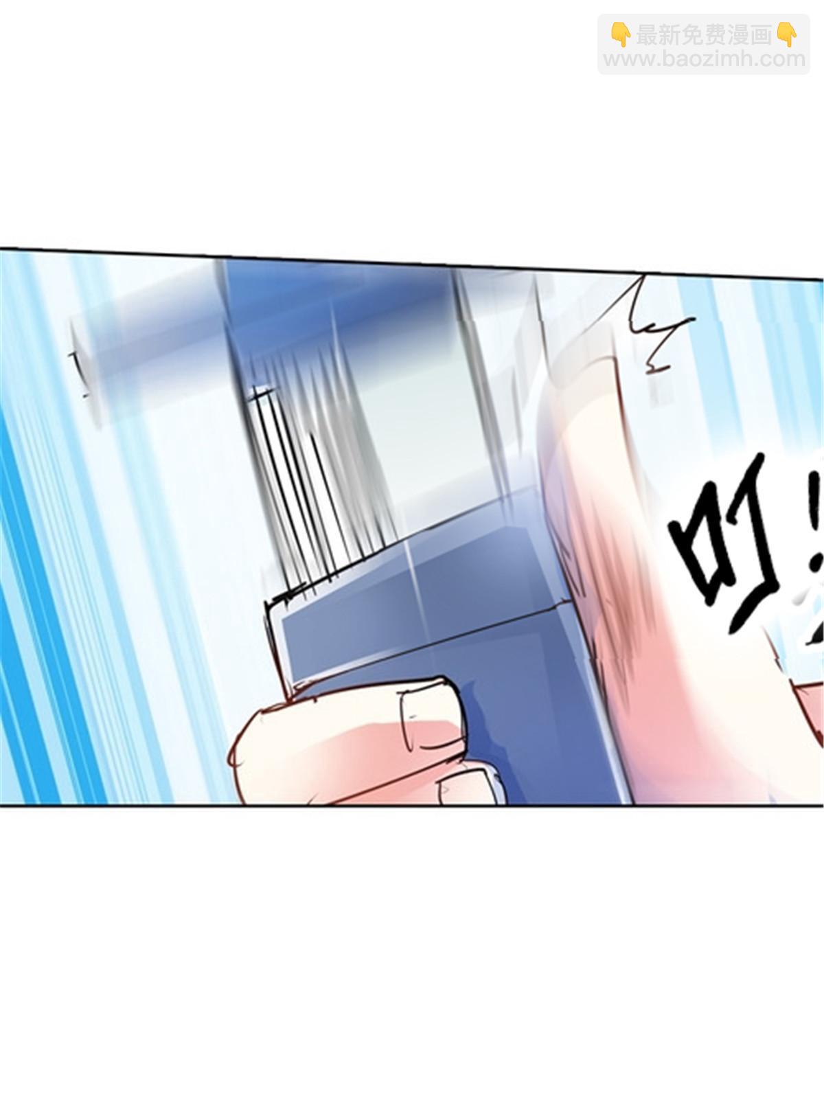 35 挺进团队赛(1/2)-第36话